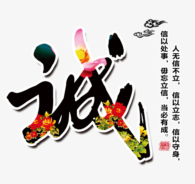 乐都追债公司